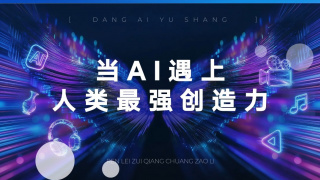 美国十次吧